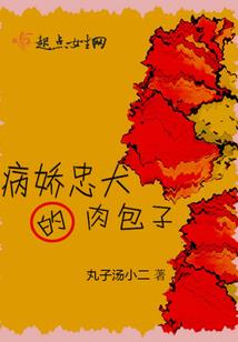 摩羯座是什么样星座