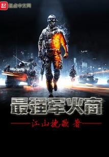男人怎么让男生