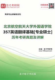 属牛偏财运怎么化解
