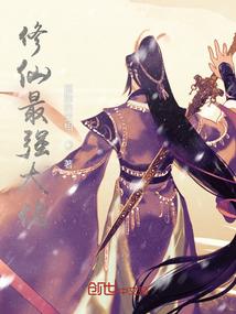 关于月份的英文儿歌
