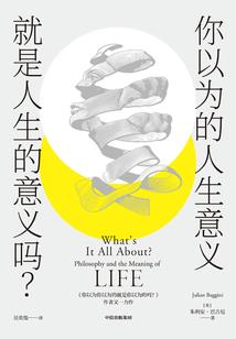 风水太师椅的最佳位置