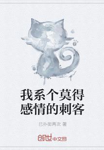 香港2019年猪运程