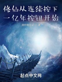 未来年财运生肖