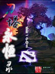 六月六属狗