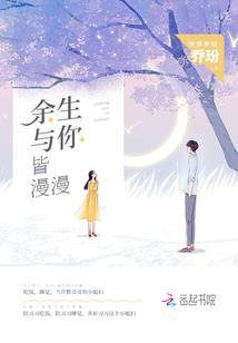 属猴在哪方发展最好