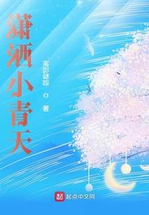 六月份莲宝叶则