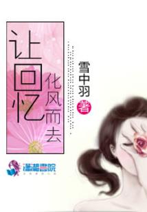 属羊人什么行业适合创业