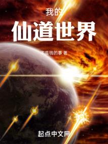 金牛座2019年运势详解