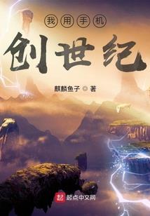 属相龙和属相鼠配不配