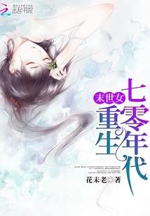 属牛男是什么性格