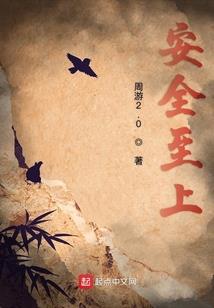 94属狗本命年手链