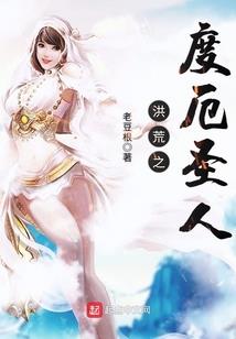 命运循环婚礼