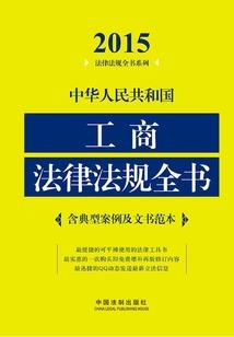 入棺时忌属相