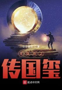 圆形家具寓意着什么