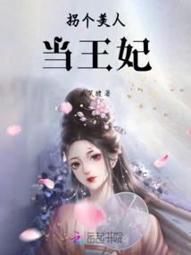 阳历98年最佳对象