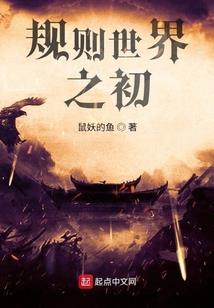 周公解梦梦见屋顶全是水