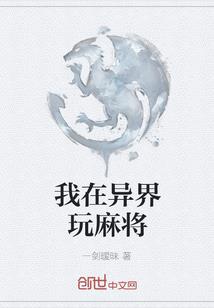 2019属鼠的人的运程