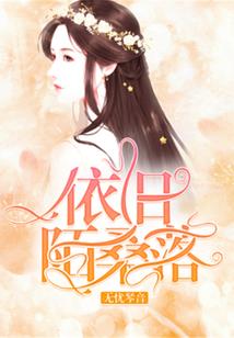 周公解梦敲到头
