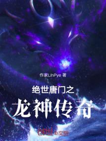 口德跟财运