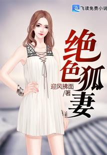 哪个星座可以温暖天蝎男