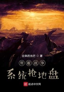 畔字相关生肖马寓意