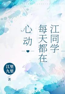 86年男虎11月运势