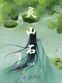 关于瓜子网名