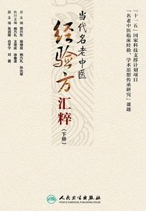 2021属牛潮汕名字