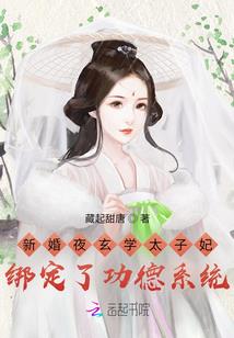 辛丑年农历十月十一安门