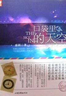 周公解梦梦见女儿在哭泣