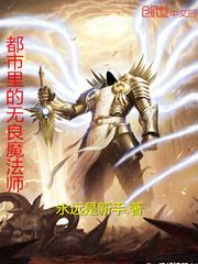 韩剧命运多牛的亲姐妹