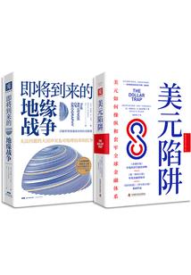 风水隔断效果图大全
