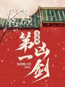 没有什么运气不好