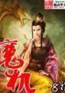 2018年属羊的人运城