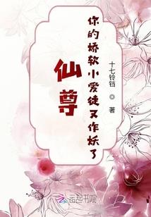 景妤这个名字的寓意