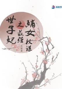 农历薄弱还是农历薄弱