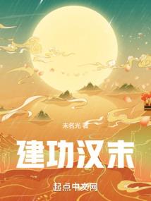 属相虎相配