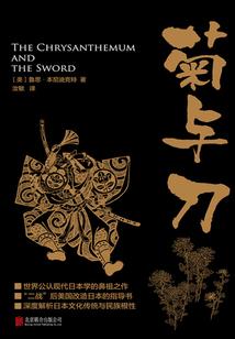 属狗男恋爱心理