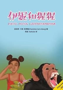 11年属兔人命运