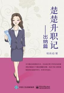 12星座画头发的方法