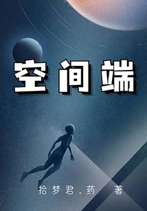 奇妙的命运是谁写的歌