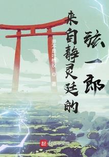 蛇女和属蛇相配吗