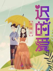 潢川县程运