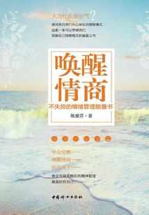 黄历查询出行