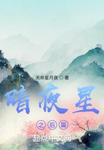 属龙相俱乐部
