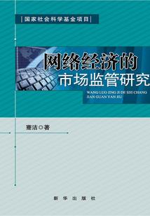 男孩起名姓李