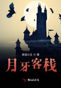 阿胶男人可以吃