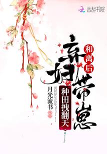 人有几个星座