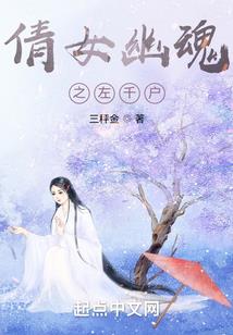 69属鸡人财运