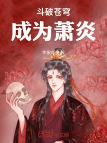 孕妇梦见钓了好多鲳鱼